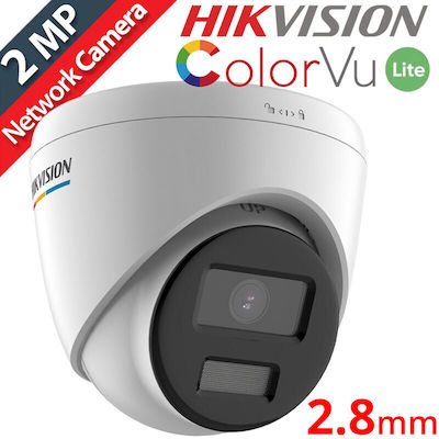 Hikvision DS-2CD1327G0-L(C) IP Surveillance Camera 1080p Full HD Waterproof with Lens 2.8mm