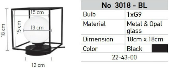 Inlight 3018 Metal Table Lamp for Socket G9 with Black Shade and Base