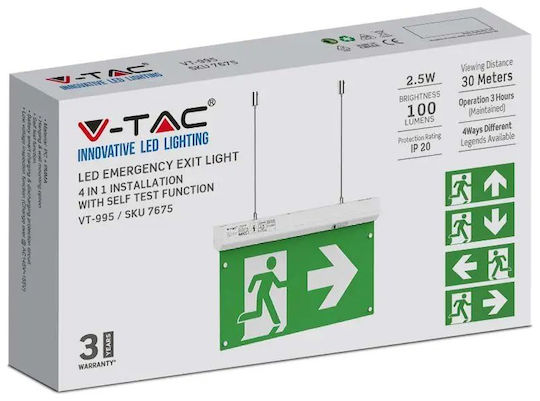 V-TAC LED Аварийно осветление за изход 1бр