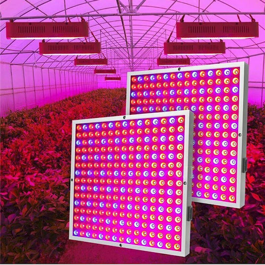 Κρεμαστό Grow Light με LED