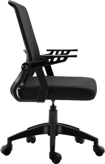 Zita Plus A1180B Office Chair With Black Recline