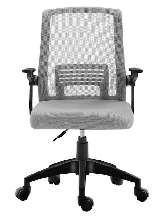 A1180B Reclining Office Chair with Fixed Arms Μαύρο / Γκρι Zita Plus