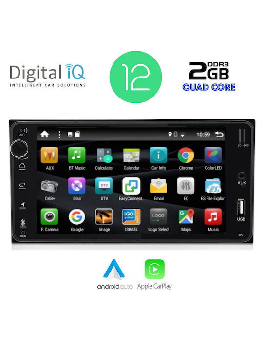 Digital IQ Автомобилна Аудио Система (Блутут/USB/AUX/WiFi/GPS/Apple-Carplay/Android-Auto/CD) с Тъчскрийн 7"