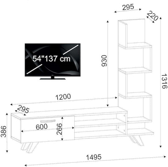 Keros Living Room TV Unit Natural L150xW30xH132cm
