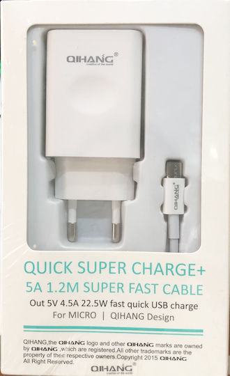 QIHANG Φορτιστής με Θύρα USB-A και Καλώδιο Lightning 22.5W Λευκός (Z46)