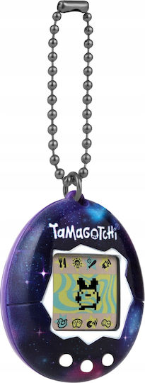 Namco - Bandai Tamagotchi Galaxy For Ages 8+