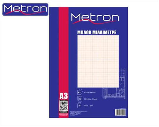 Metron Set 10 Bloc Notes 50 Foi A3 Hârtie grafică Albastru