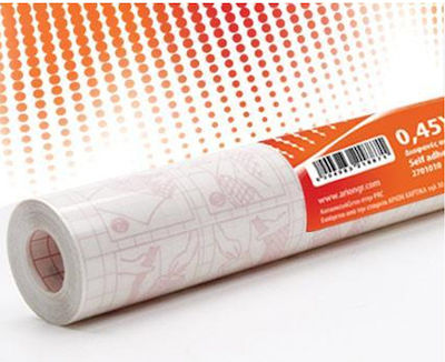 +Efo Transparent Book Cover Adhesive Roll Protection 3m x 45cm