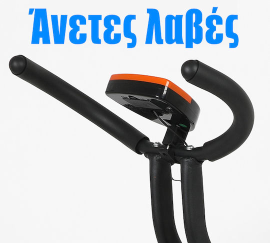 Clever Clever Fit Bike 090019 Αναδιπλούμενο Όρθιο Ποδήλατο Γυμναστικής Μαγνητικό Μαύρο