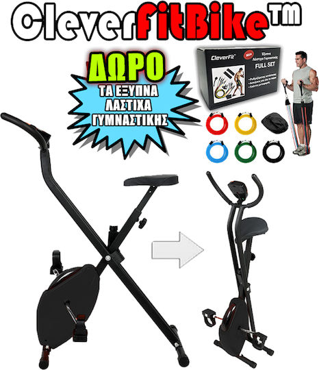 Clever Clever Fit Bike 090019 Αναδιπλούμενο Όρθιο Ποδήλατο Γυμναστικής Μαγνητικό Μαύρο