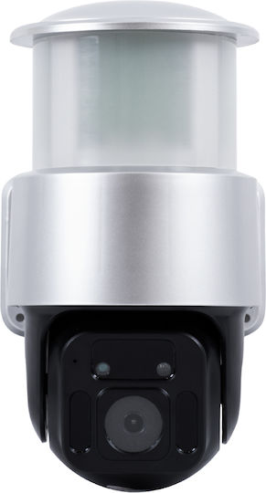 GloboStar 86046 IP Surveillance Camera Wi-Fi/4G Full HD 1080p Waterproof Battery Powered with Two-Way Communication Silver