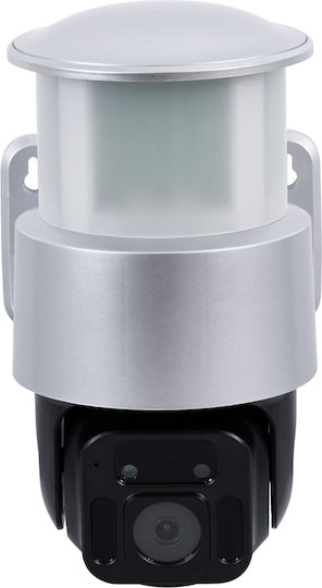 GloboStar 86046 IP Surveillance Camera Wi-Fi/4G Full HD 1080p Waterproof Battery Powered with Two-Way Communication Silver