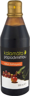 Kalamata Papadimitriou Κρέμα Βαλσάμικου Κλασική 500ml