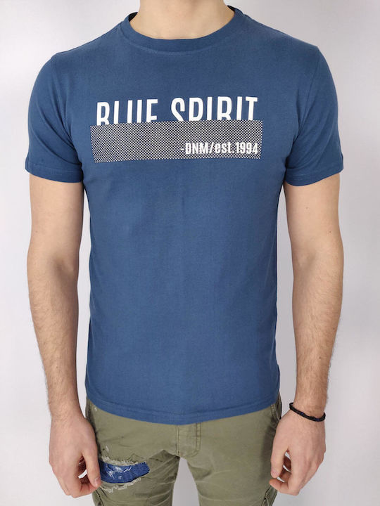 Tricou Albastru