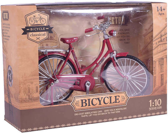 SP Souliotis Metallic Miniature Bicycle 18cm