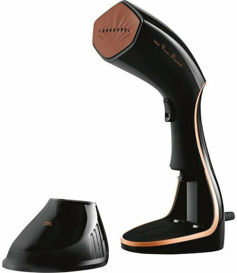 Grundig ST 7950 Hand Garment Steamer 1600W with Container 230ml Black