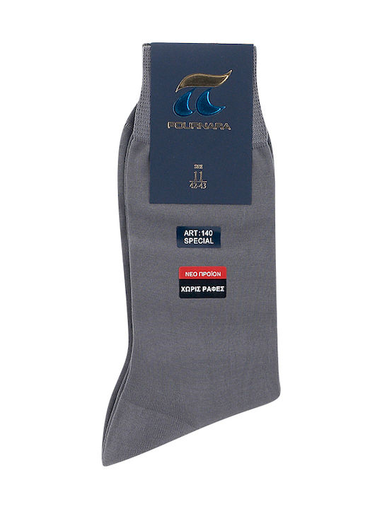 Pournara Herren Einfarbige Socken Gray 1Pack