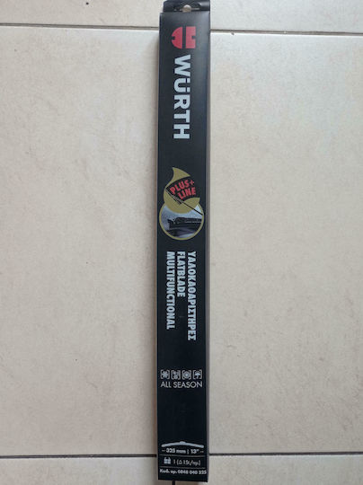 Wurth Flatblade Plus Line Car Wiper Blade Driver 660mm Universal