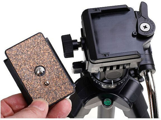 Yunteng Yunteng VCT-860PL Quick Release Plate