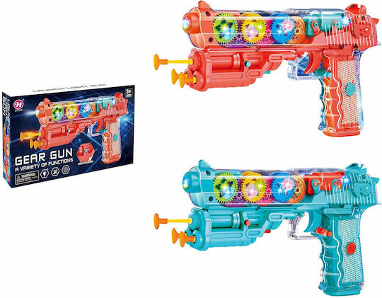 ToyMarkt Όπλο με Βελάκια Παιδικό Πιστόλι