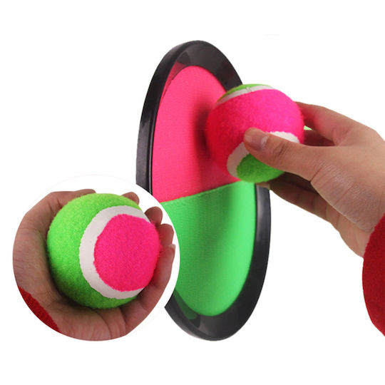 Game Outdoor Disc-Ball