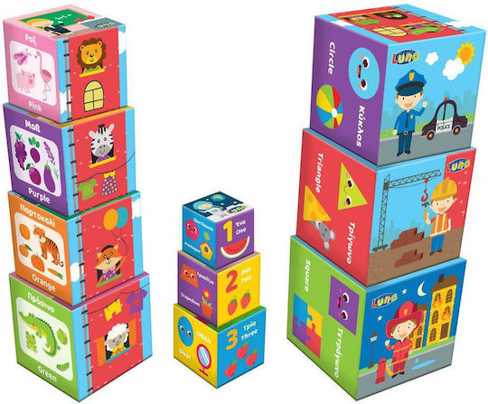 Luna Jucărie Piramidă Peppa Pig Turn pentru 12++ Luni