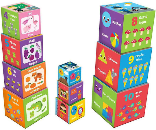 Luna Jucărie Piramidă Peppa Pig Turn pentru 12++ Luni