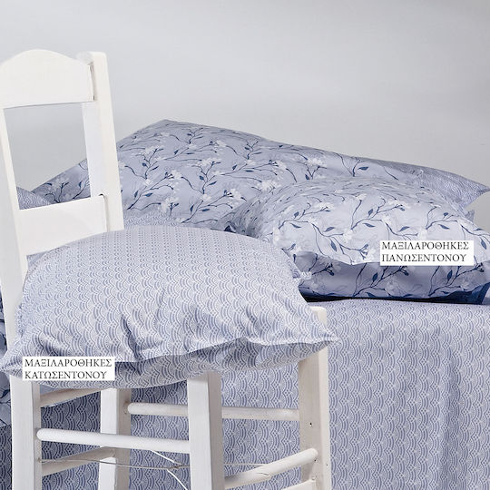 Kentia Renata Kissenbezug-Set Oxford 39A Blue 50x70cm.
