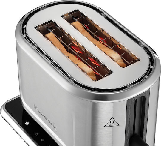 Russell Hobbs Attentiv Φρυγανιέρα 2 Θέσεων 1640W Inox