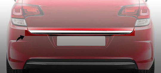 S-dizayn Декоративна капак за кола Citroen C4 5504031