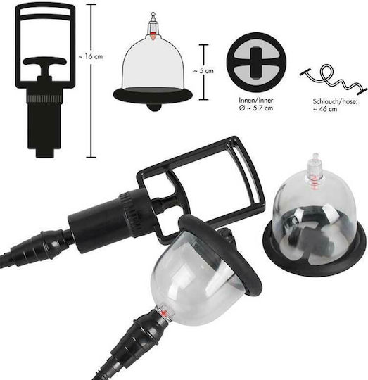You2Toys Bad Kitty Vibrating Nipple Cups Αναρροφητής Θηλών Μαύρος