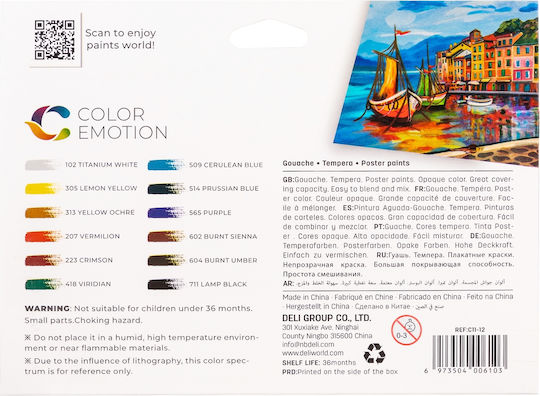 Deli Emotion Tempera Paints Multicolour in Tube 12ml 12pcs