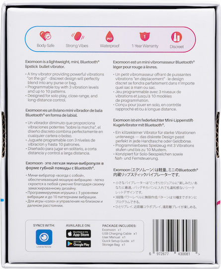 Lovense Exomoon Mini Δονητής Bluetooth Mini Lipstick Vibrator Κόκκινος