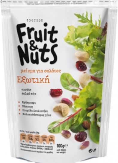 Sdoukos - Nuts & Fruits for Snack Exotisch Mischen Sie Für Salate 100gr