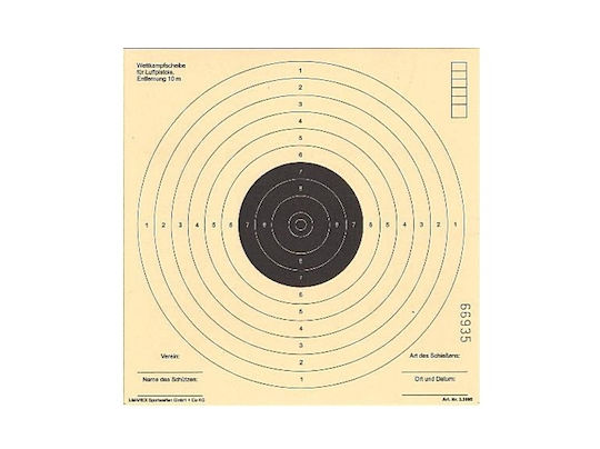 Walther Στόχοι Για Αεροβόλα Τουφέκια Και Πιστόλια