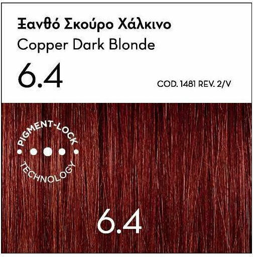 Korres Argan Oil Advanced Colorant Vopsea de Păr Fără Amoniac 6.4 Blond Închis Cupru 50ml