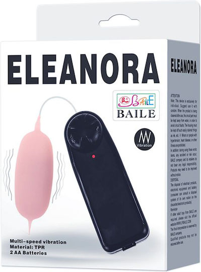 Baile Δονητής Egg Flesh