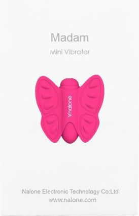 Nalone Madam Mini Vibrator Вибратор 5.1см Розов