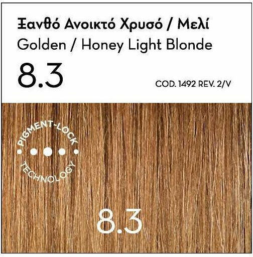 Korres Argan Oil Advanced Colorant Боя За Коса Без Амоняк 8.3 Светло Медено Русо 50ml