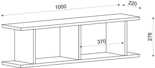 Vera Wall Shelf White 100x22x28cm