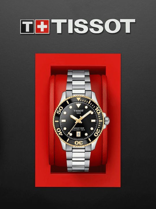 Tissot Seastar Γυναικείο Ρολόι 36mm Μπαταρίας με Ασημί Μεταλλικό Μπρασελέ