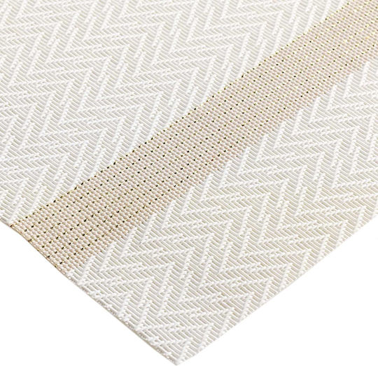 L-C Goldira Placemat Plastic White 44x29cm 1pcs L-C Goldira Placemat Plastic White 44x29cm 1pcs