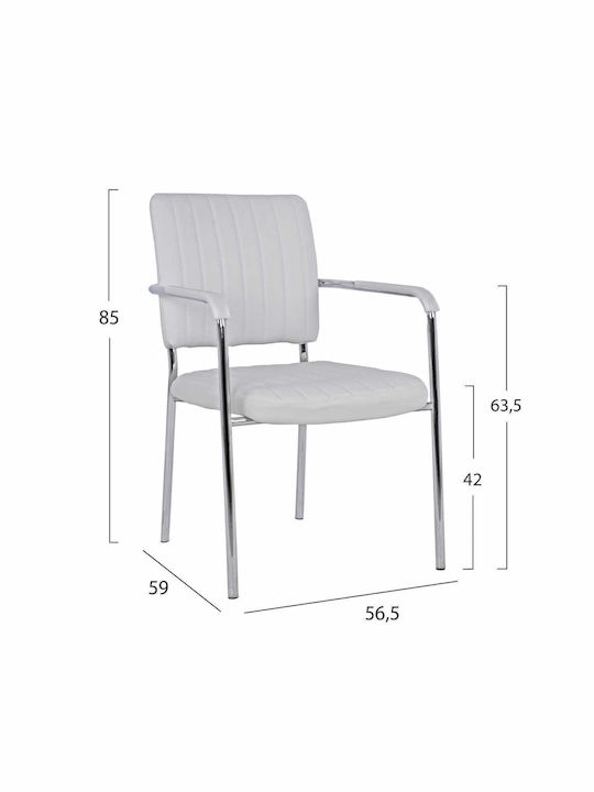 Καρέκλα Επισκέπτη με Μπράτσα Λευκή 56.6x59x85cm