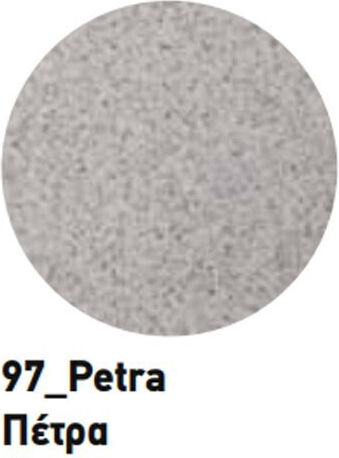 Viomes Πλαστικός 36lt