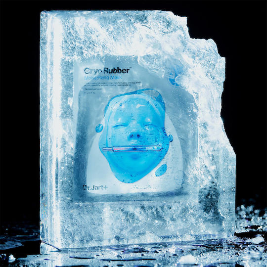 Cryo Rubber Sheets & Hyaluronic Acid Ampule για Ενυδάτωση 44gr