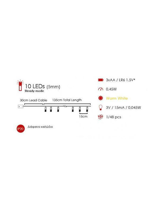 Aca Γιρλάντα Φωτισμού LED 1.35m με 10 Φαναράκια Θερμό Λευκό