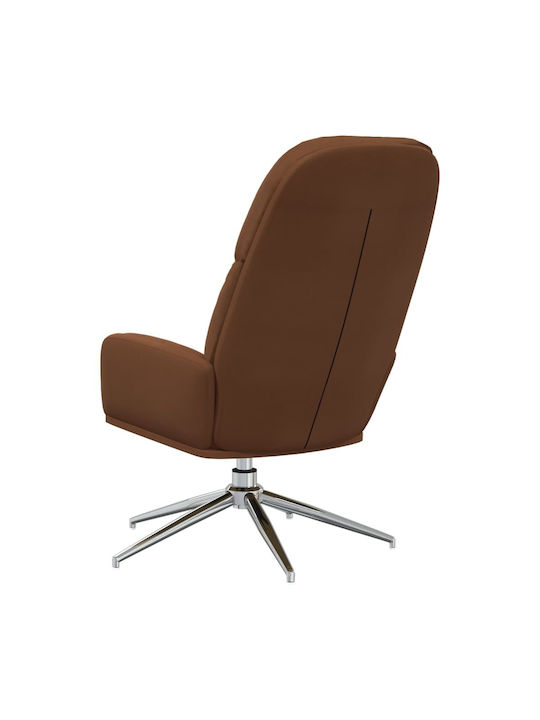 Swivel Visitor Armchair Καφέ 70x77x98cm