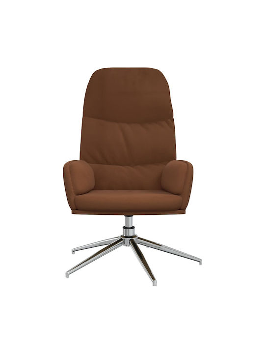 Swivel Visitor Armchair Καφέ 70x77x98cm