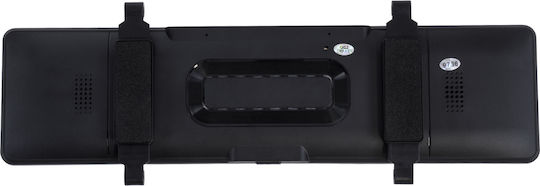 GloboStar Σετ Κάμερα DVR Αυτοκινήτου 1080P με Οθόνη Wi-Fi, GPS & Κάμερα Οπισθοπορείας