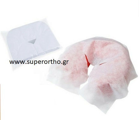 SuperOrtho Κάλυμμα Μασάζ και Φυσικοθεραπείας Λευκό